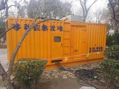 田阳柴油发电机维修保养工作要做哪些